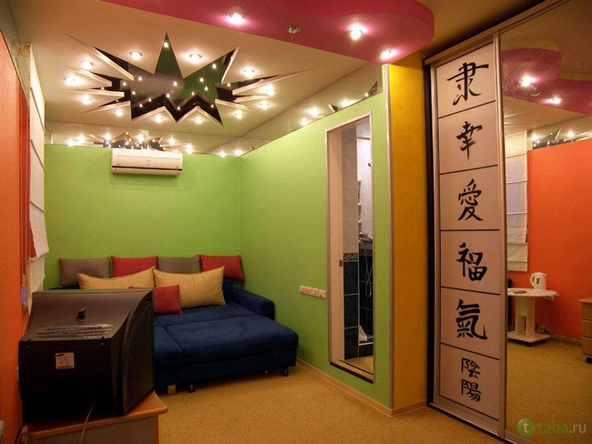 установить кондиционер боровицкая